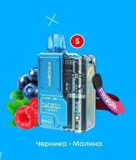 Joystick ELECTRON 16000 POD-1 "BLUEBERRY RASPBERRY / Черника Малина" 20