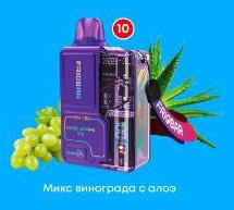 Joystick ELECTRON 16000 POD-1 "ALOE GRAPE / Микс Винограда с Алоэ" 20