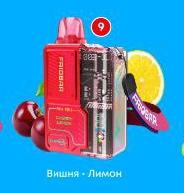 Joystick ELECTRON 16000 POD-1 "CHERRY LEMON / Вишня Лимон" 20