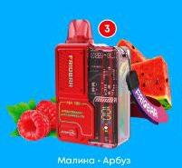Joystick ELECTRON 16000 POD-1 "WATERMELON RASPBERRY / Арбуз Малина" 20