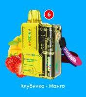 Joystick ELECTRON 16000 POD-1 "STRAWBERRY MANGO / Клубника Манго" 20