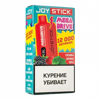 Joystick MegaDrive 12000 POD-1 "ЕЖЕВИКА МАЛИНА МЯТА / BLACKBERRY RASPBERRY MINT" 20