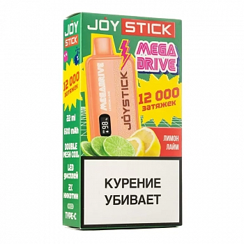 Joystick MegaDrive 12000 POD-1 "ЛИМОН ЛАЙМ / LEMON LIME" 20