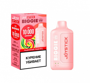 Joystick Biggie 10000 POD-1 "РАДУЖНЫЙ ЛЕДЕНЕЦ / RAINBOW CANDY" 20