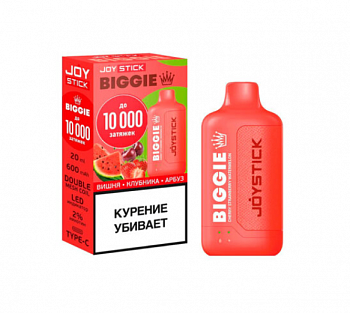 Joystick Biggie 10000 POD-1 "ВИШНЯ КЛУБНИКА АРБУЗ / CHERRY STRAWBERRY WATERMELON" 20