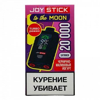 Joystick To The Moon 20000 POD-1 "Чернично-малиновый йогурт" 20